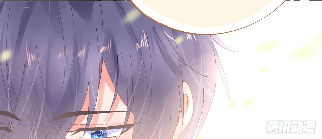 《机长大人轻点爱》第67话 吾家有女初长成 第21页