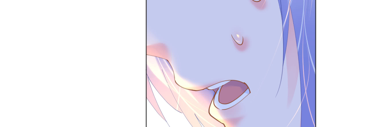 《机长大人轻点爱》第67话 吾家有女初长成 第40页