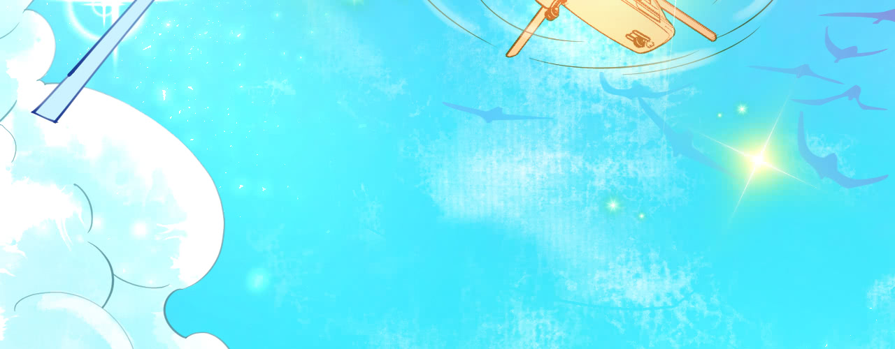 《机长大人轻点爱》第67话 吾家有女初长成 第5页