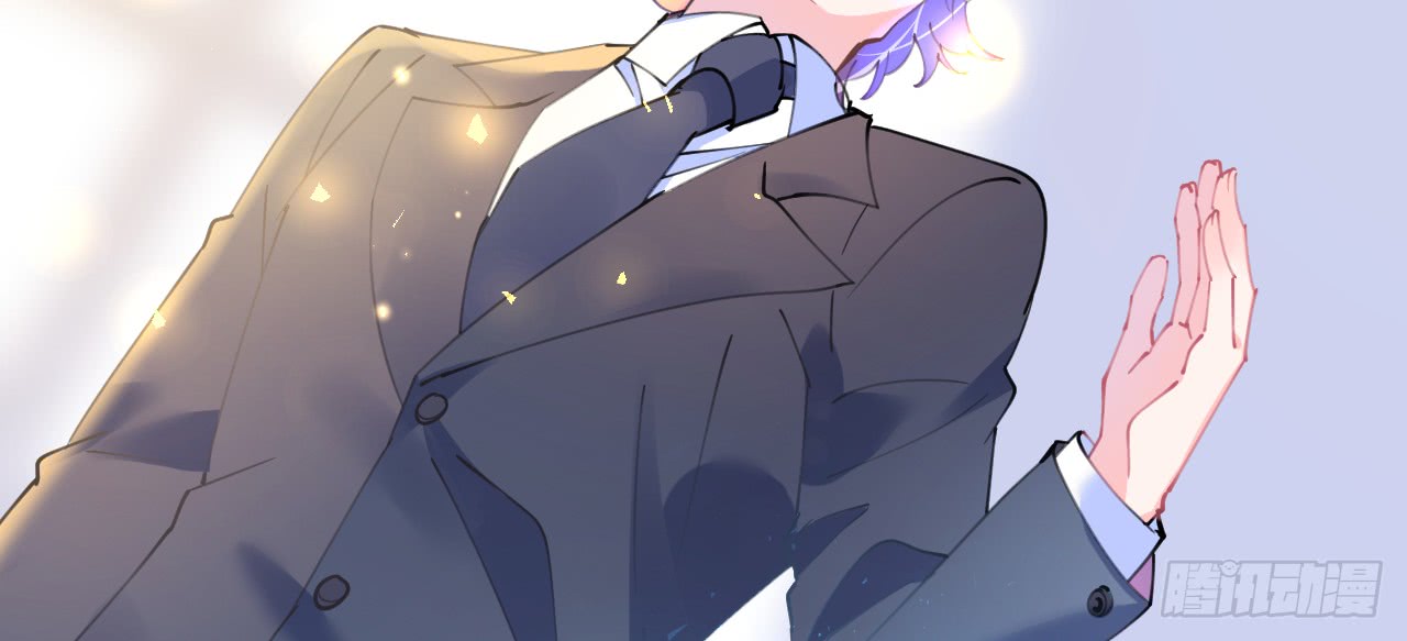 《机长大人轻点爱》第68话 危机四伏的暗杀 第11页