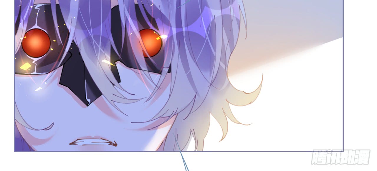 《机长大人轻点爱》第68话 危机四伏的暗杀 第16页