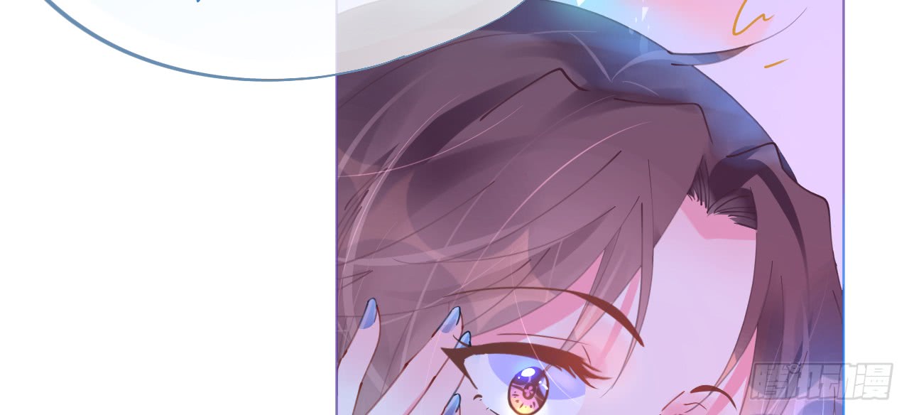 《机长大人轻点爱》第68话 危机四伏的暗杀 第18页