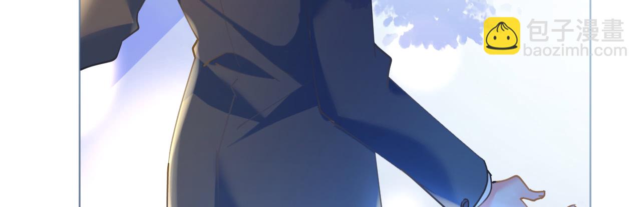 《机长大人轻点爱》第68话 危机四伏的暗杀 第30页