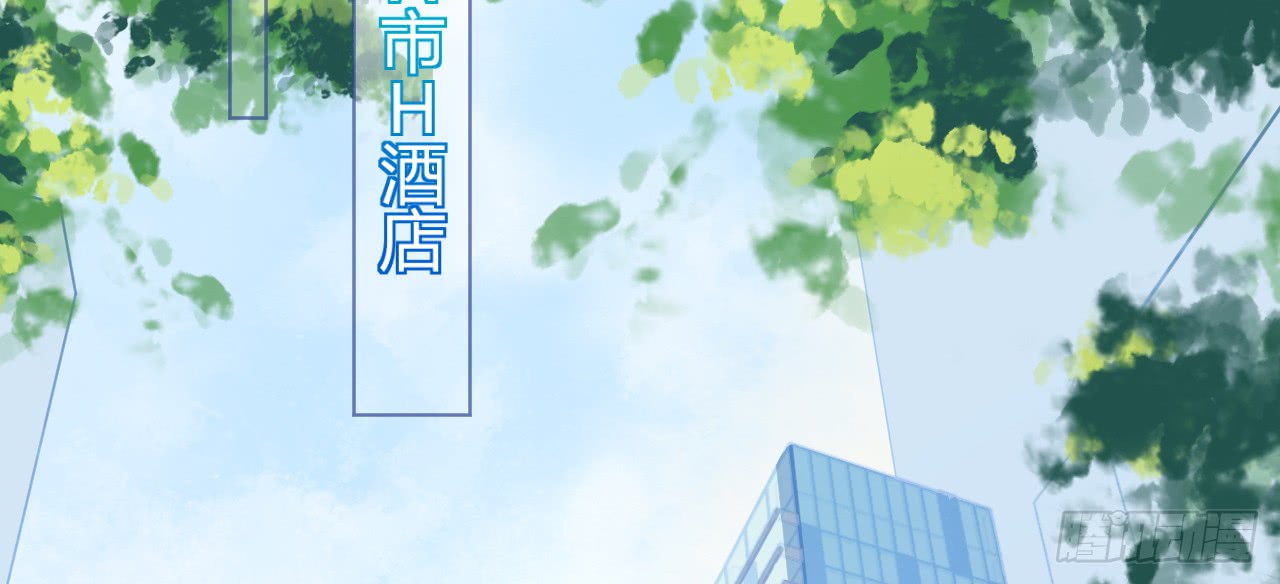 《机长大人轻点爱》第68话 危机四伏的暗杀 第3页