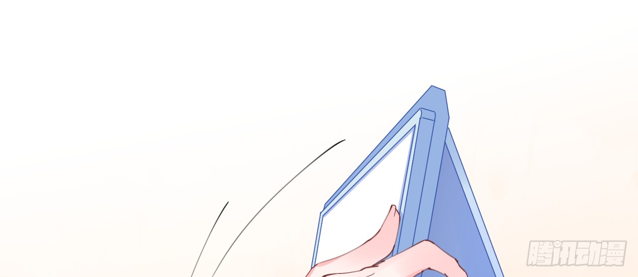 《机长大人轻点爱》第74话 鸿门宴谁与争锋 第20页