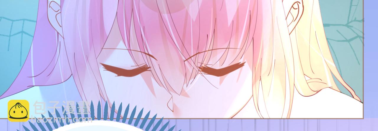 《机长大人轻点爱》第74话 鸿门宴谁与争锋 第46页
