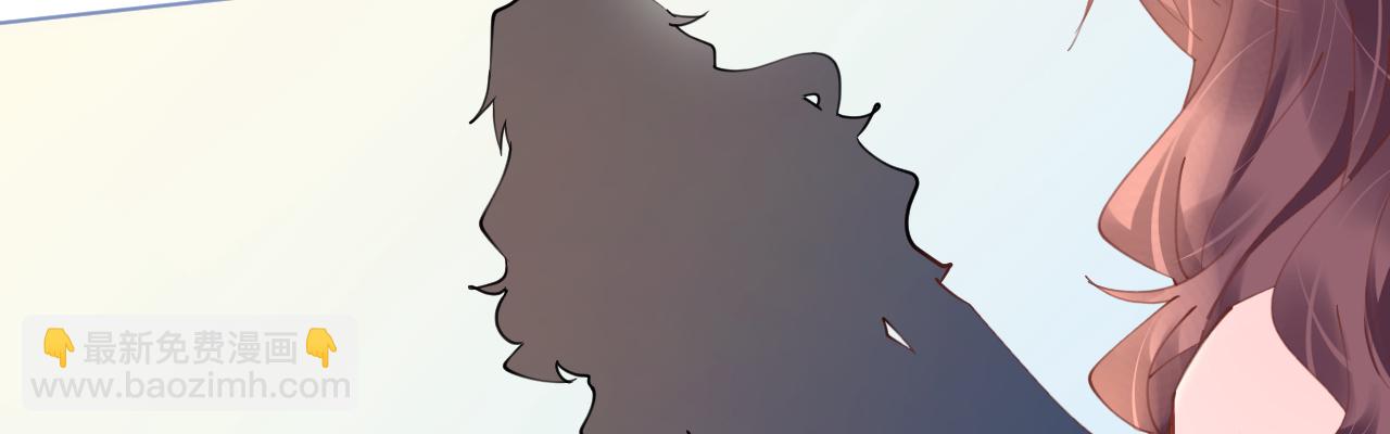 《机长大人轻点爱》第72话 恶毒女王的下场 第28页