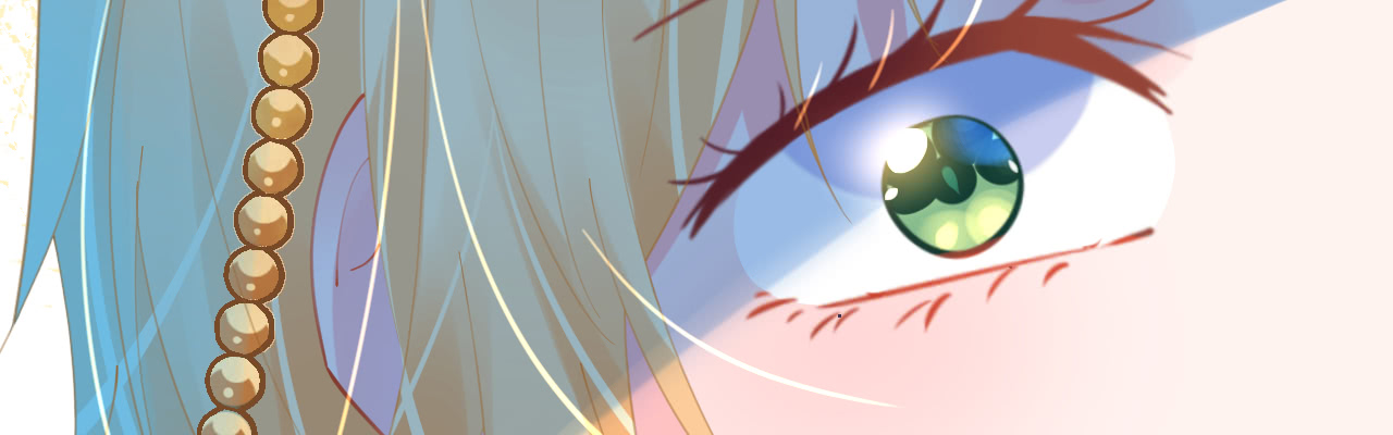 《机长大人轻点爱》第73话 引蛇出洞 第30页
