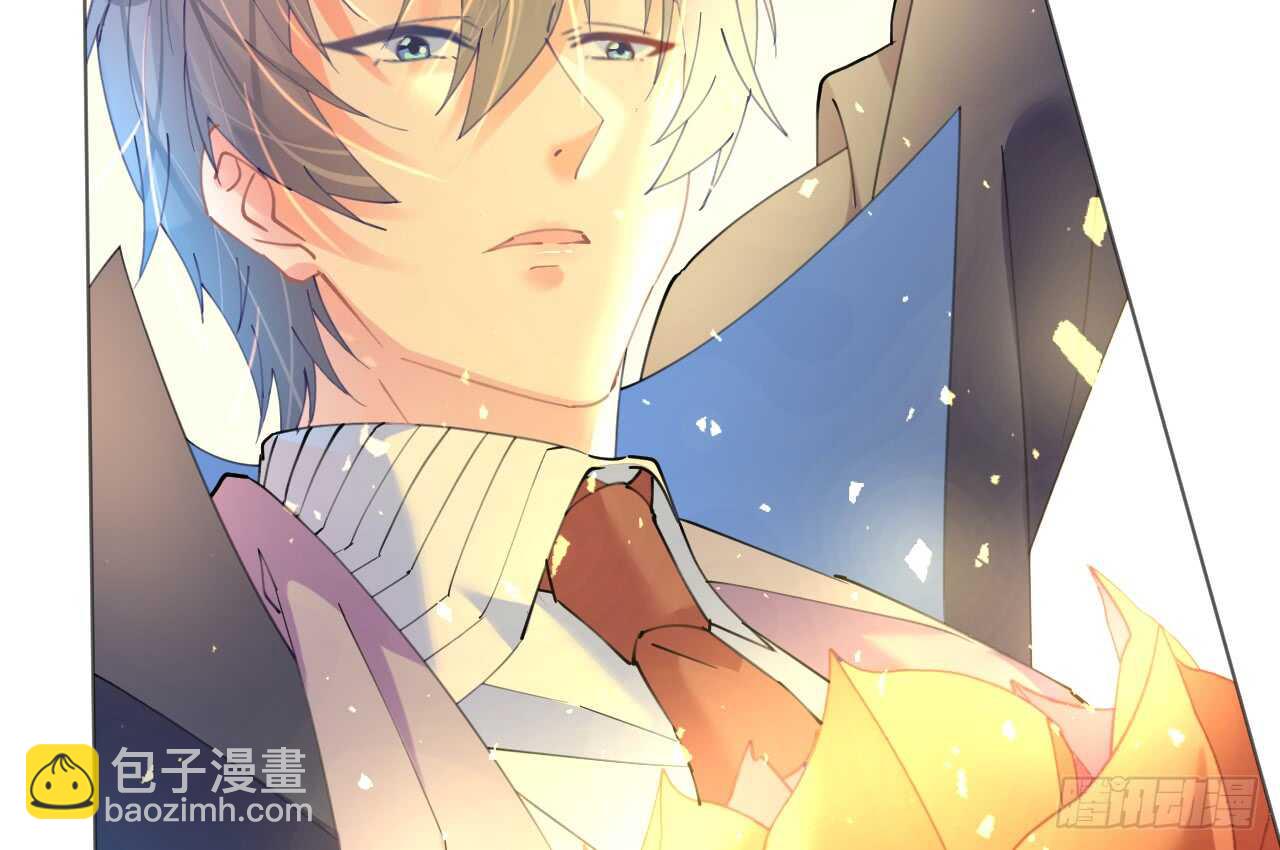 《机长大人轻点爱》第78话 替身攻击 第25页