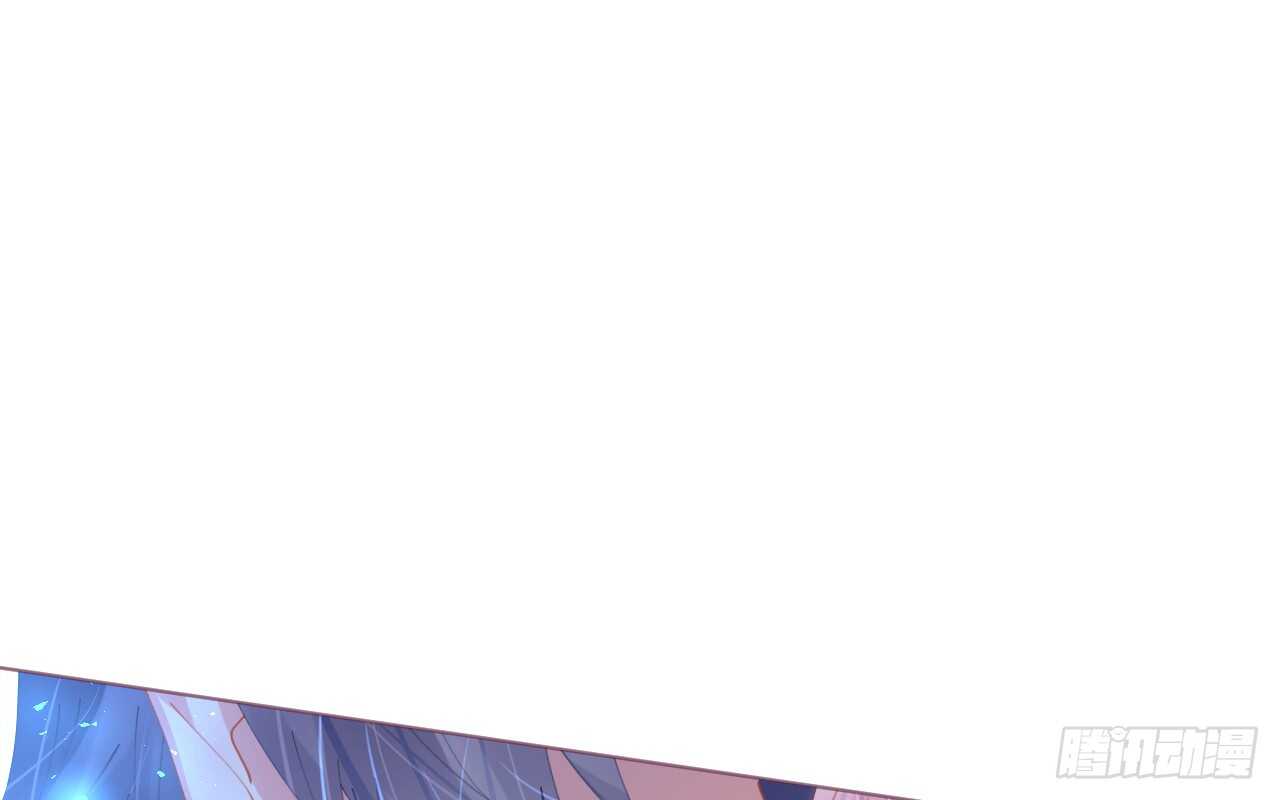 《机长大人轻点爱》第78话 替身攻击 第38页