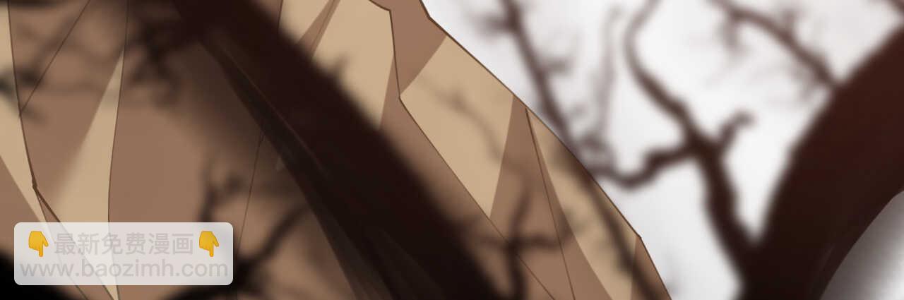《机长大人轻点爱》第77话盛宴风起云涌 第14页