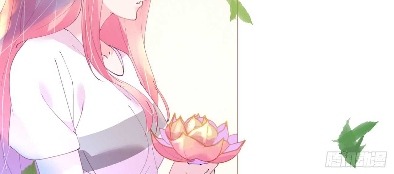 《机长大人轻点爱》第77话盛宴风起云涌 第24页