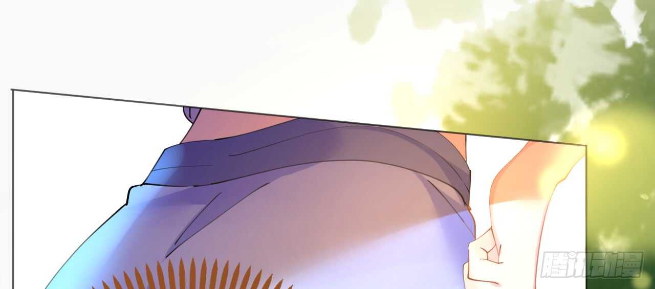 《机长大人轻点爱》第77话盛宴风起云涌 第31页