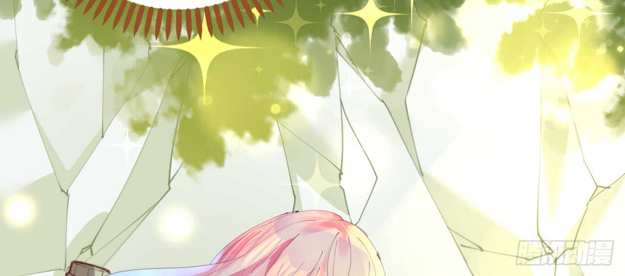 《机长大人轻点爱》第77话盛宴风起云涌 第33页