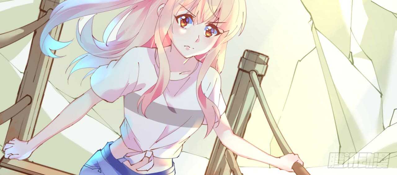 《机长大人轻点爱》第77话盛宴风起云涌 第34页