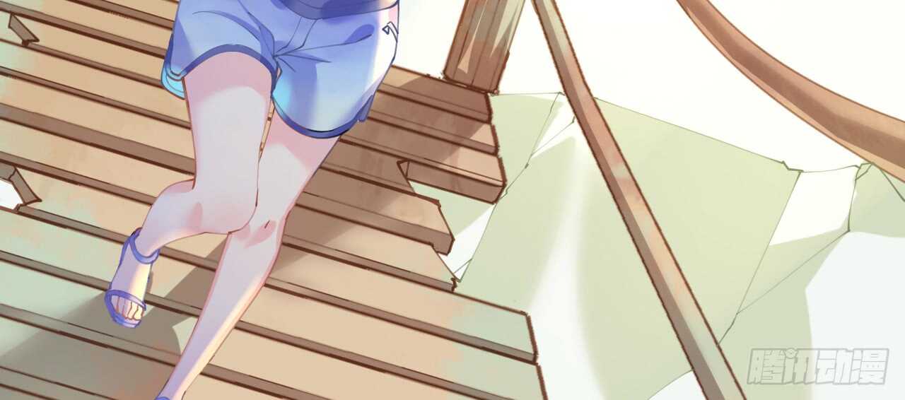 《机长大人轻点爱》第77话盛宴风起云涌 第35页