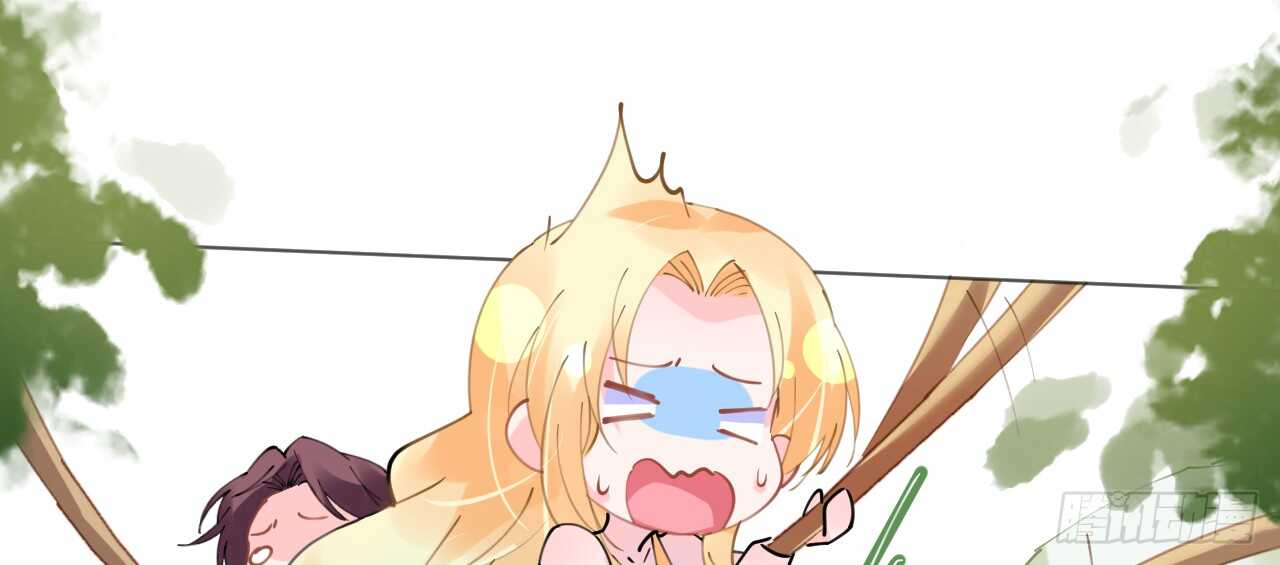 《机长大人轻点爱》第77话盛宴风起云涌 第39页