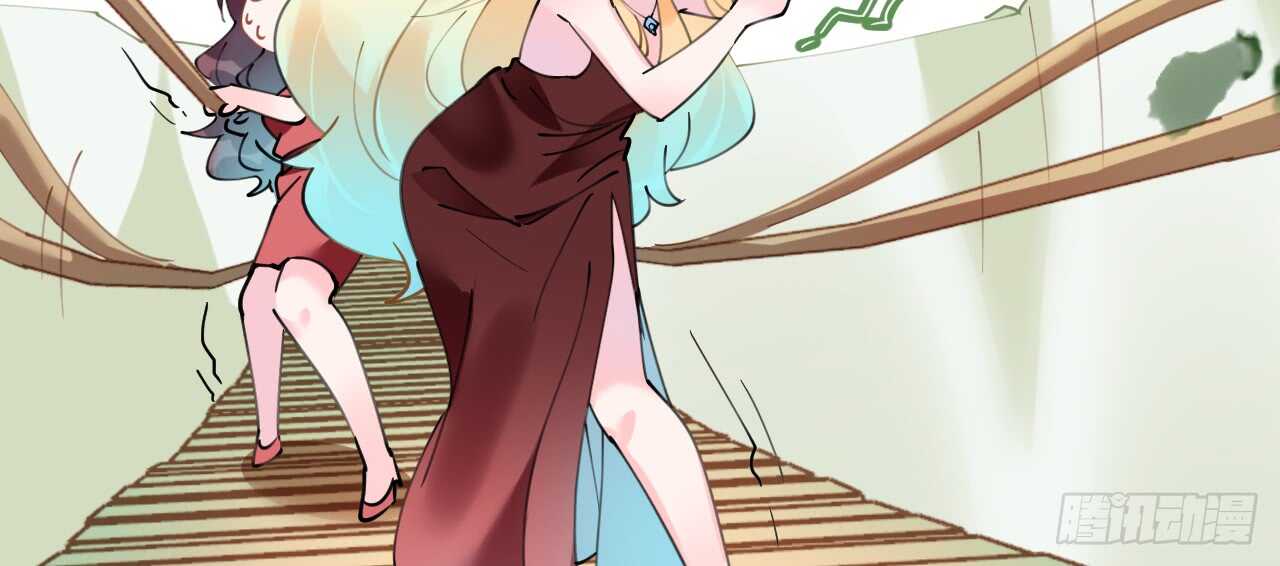 《机长大人轻点爱》第77话盛宴风起云涌 第40页