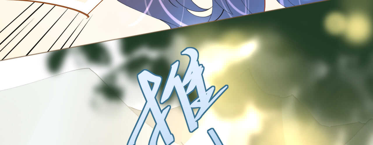 《机长大人轻点爱》第77话盛宴风起云涌 第50页
