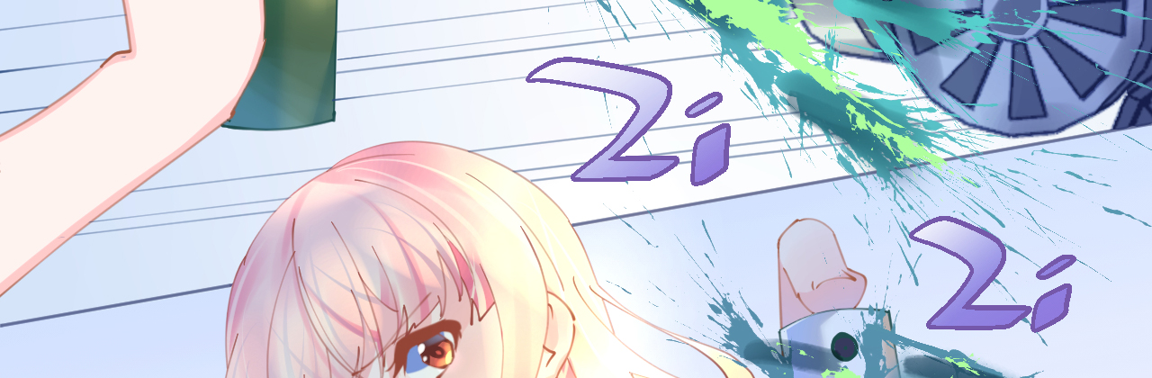 《机长大人轻点爱》第76话 show time 第21页
