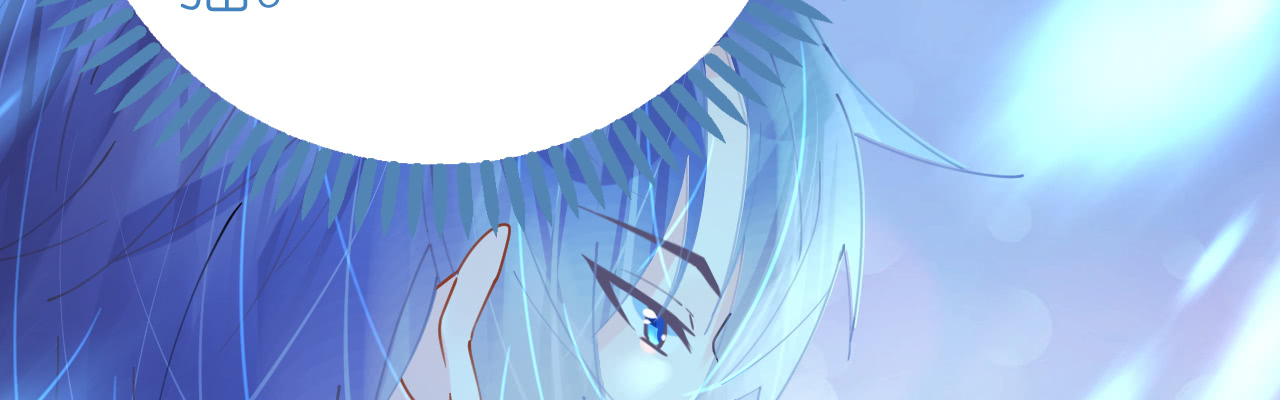 《机长大人轻点爱》第75话 俊俏少年美如画 第48页