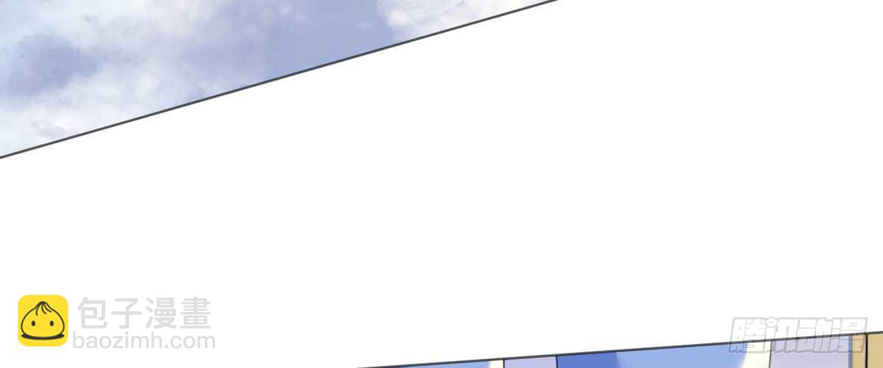 《机长大人轻点爱》第81话 一击反杀 第11页