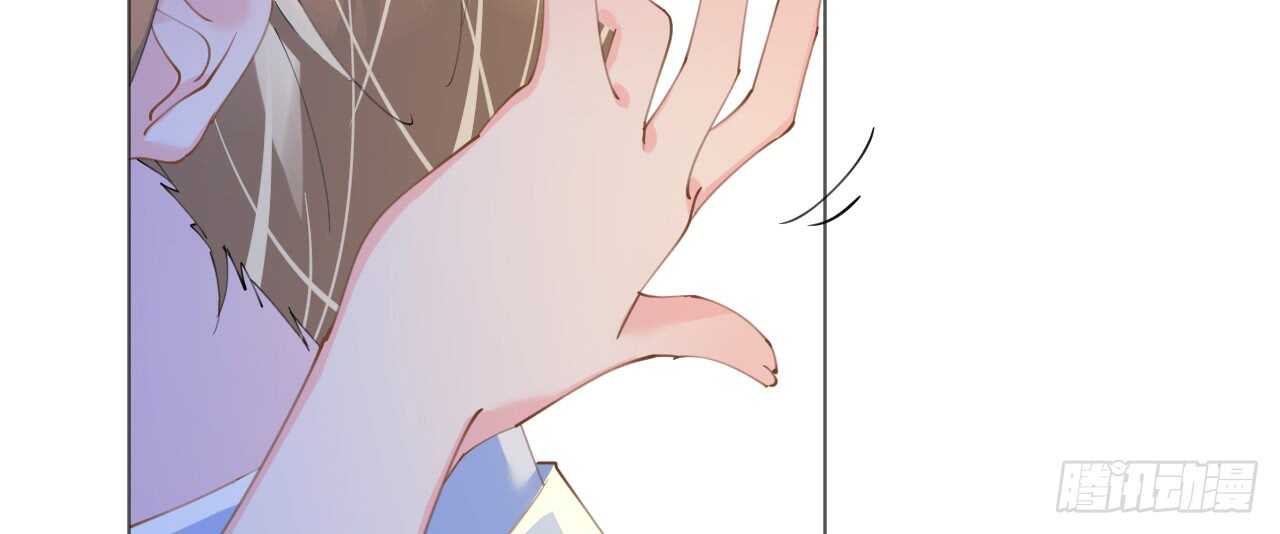 《机长大人轻点爱》第81话 一击反杀 第15页