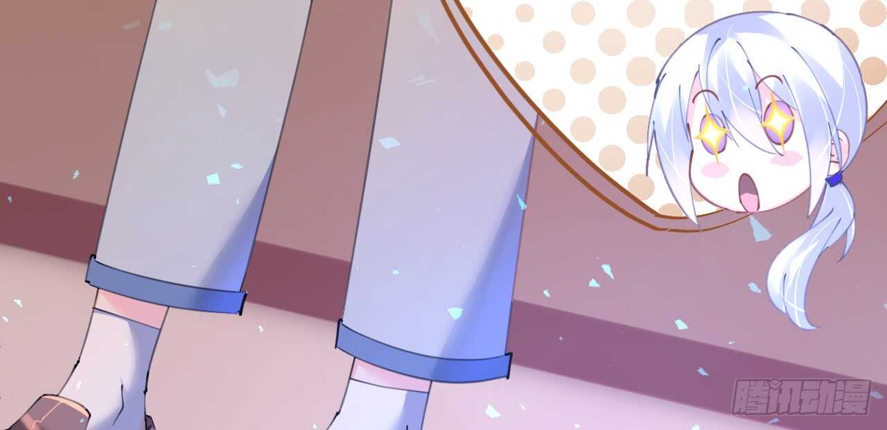 《机长大人轻点爱》第81话 一击反杀 第23页