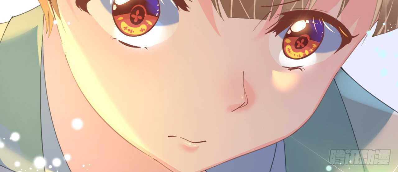 《机长大人轻点爱》第81话 一击反杀 第47页