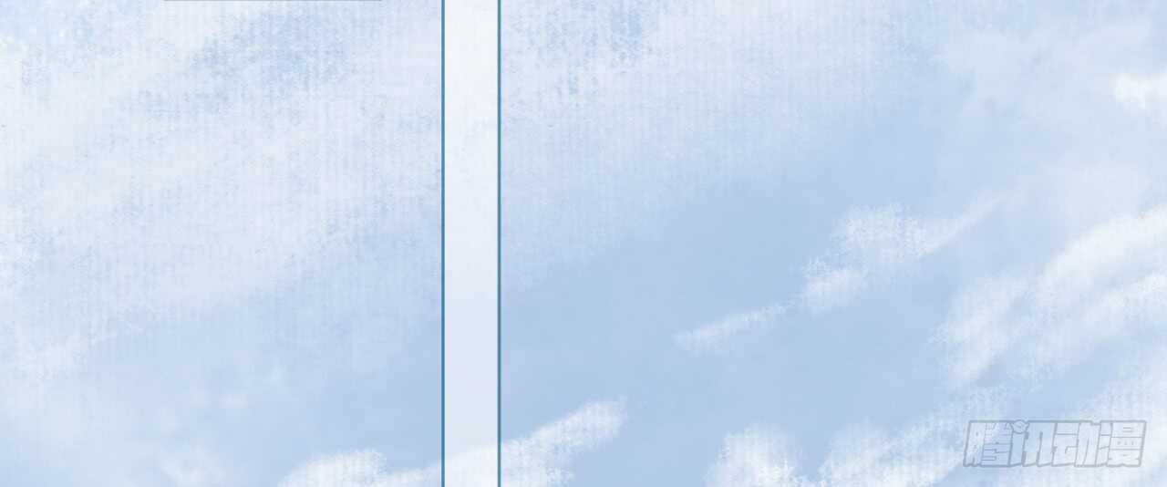 《机长大人轻点爱》第81话 一击反杀 第6页