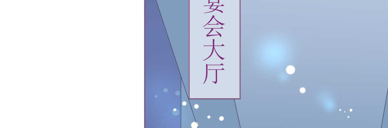 《机长大人轻点爱》第82话疯狂吹彩虹屁 第14页