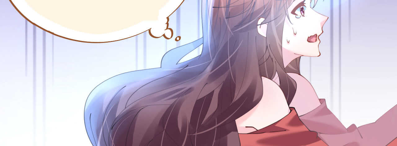 《机长大人轻点爱》第79话 最重要的是爱你 第17页