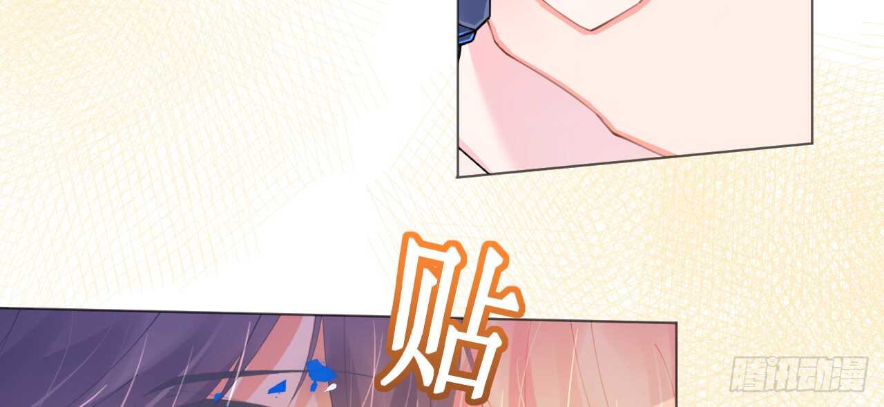 《机长大人轻点爱》第80话 螳螂捕蝉黄雀在后 第29页
