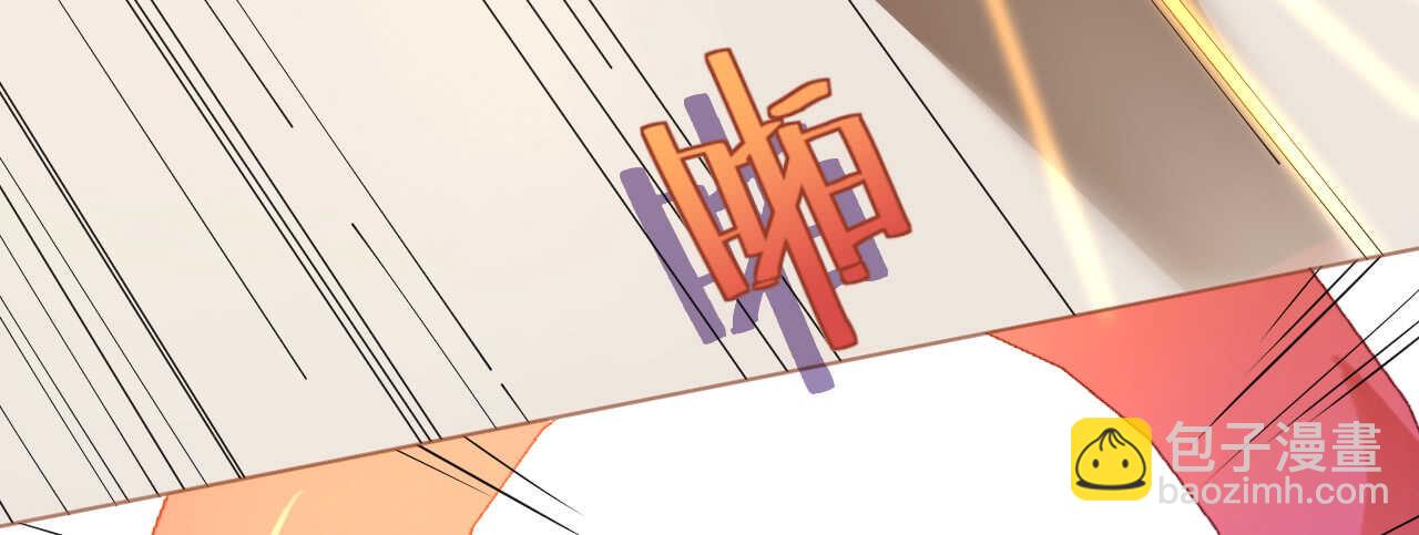 《机长大人轻点爱》第80话 螳螂捕蝉黄雀在后 第43页