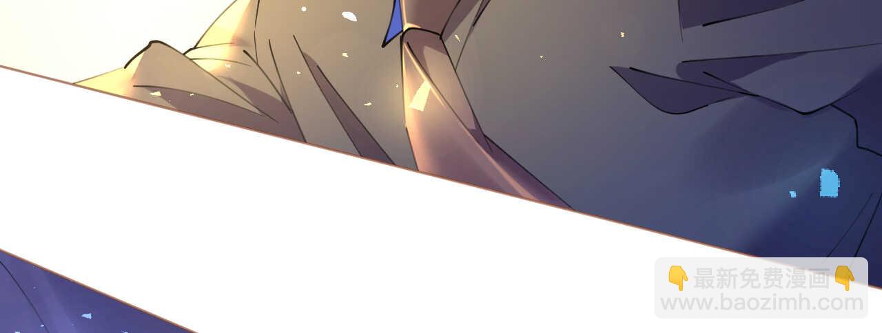 《机长大人轻点爱》第80话 螳螂捕蝉黄雀在后 第47页