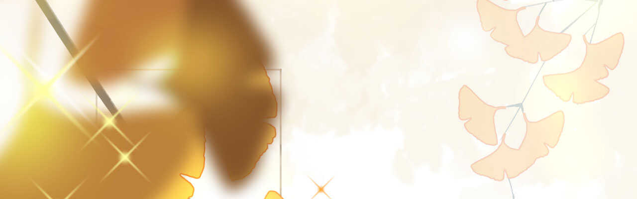 《机长大人轻点爱》第83话行迹败露 第3页