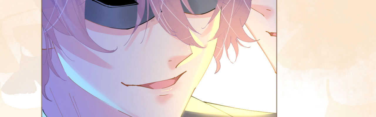 《机长大人轻点爱》第88话 美人计必定失败 第19页