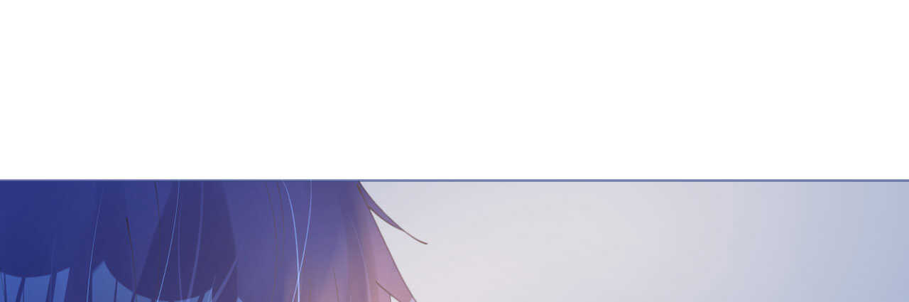 《机长大人轻点爱》第86话 神秘相亲宴 第42页