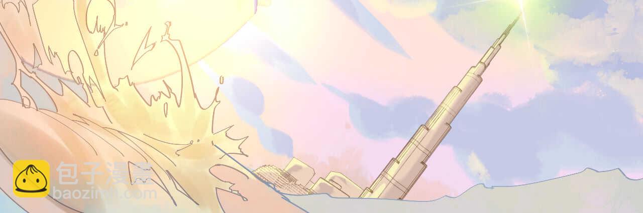 《机长大人轻点爱》第87话 两张相似的面容 第10页