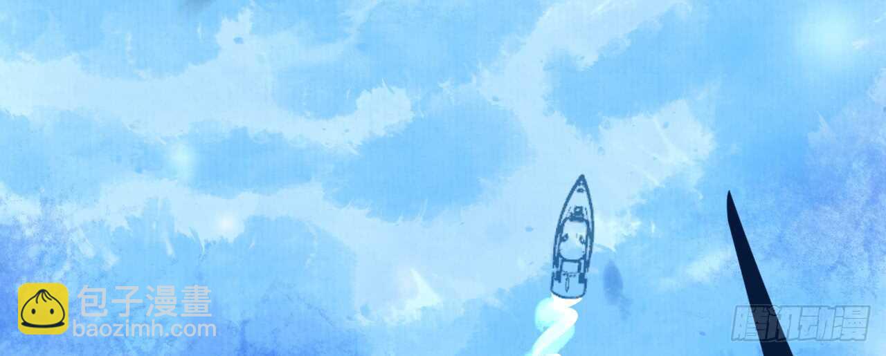 《机长大人轻点爱》第87话 两张相似的面容 第28页
