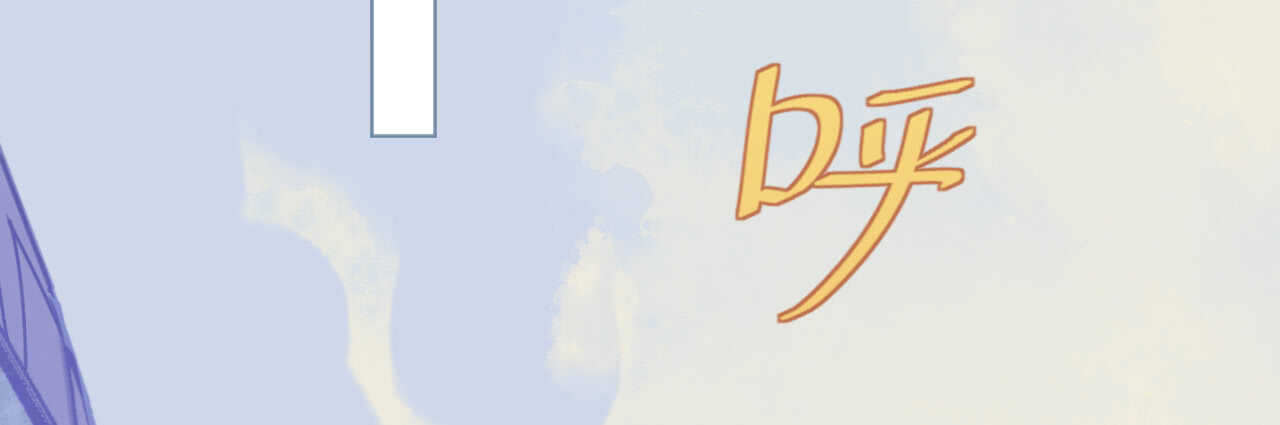 《机长大人轻点爱》第87话 两张相似的面容 第6页