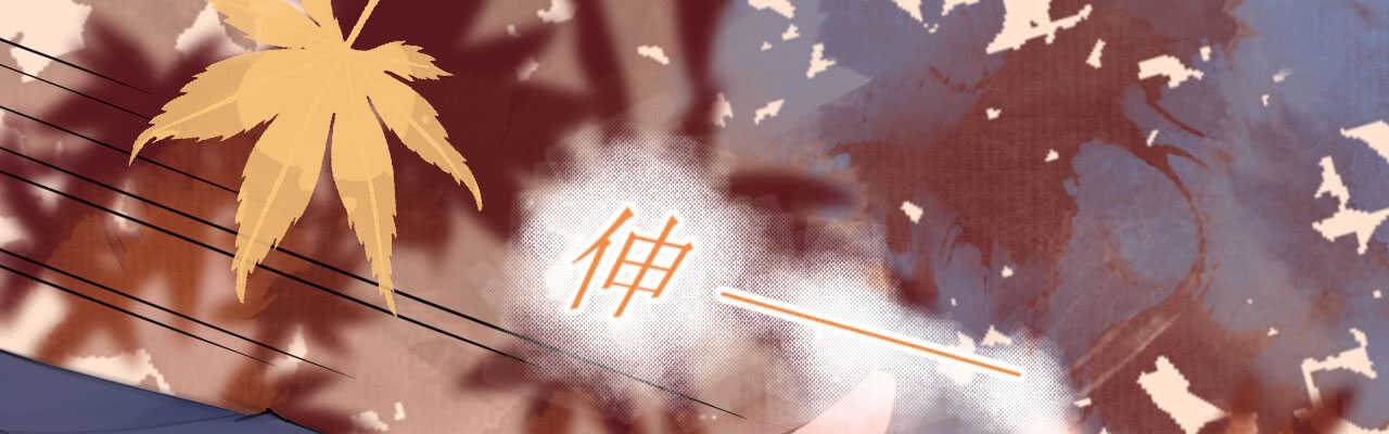 《机长大人轻点爱》第91话 十项全能薇薇安 第12页