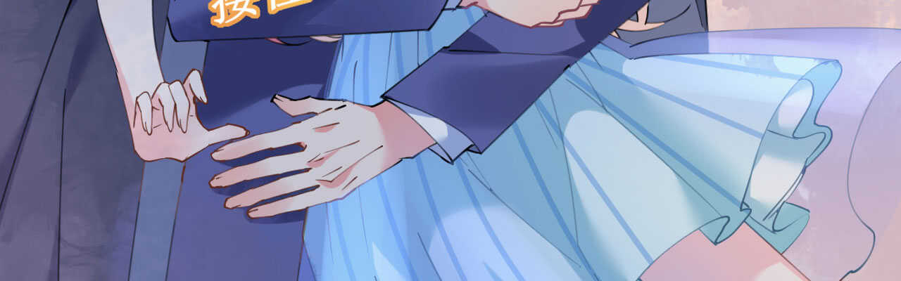 《机长大人轻点爱》第91话 十项全能薇薇安 第19页
