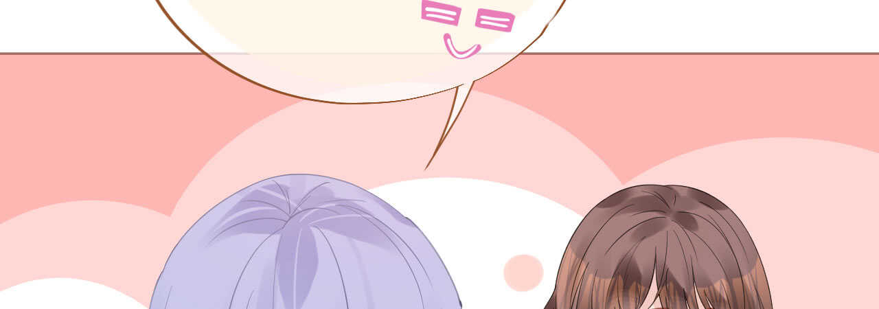 《机长大人轻点爱》第91话 十项全能薇薇安 第29页