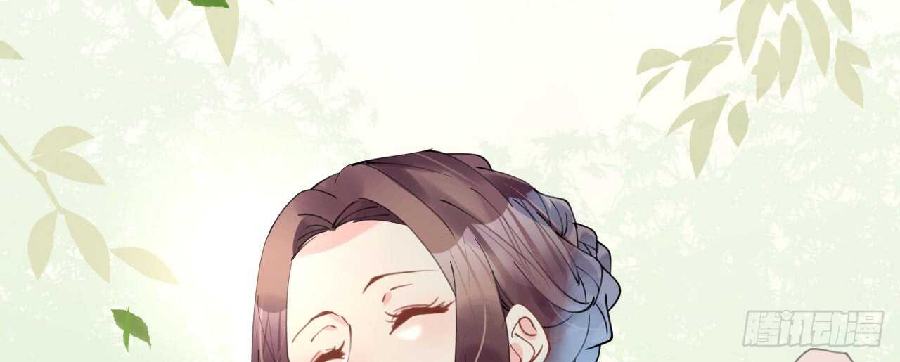《机长大人轻点爱》第93话嫉妒使人面目全非 第16页