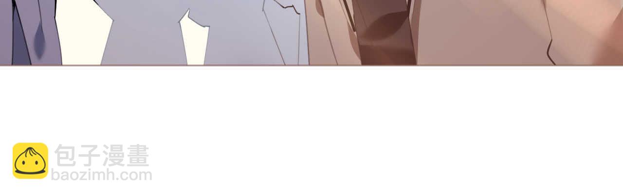 《机长大人轻点爱》第93话嫉妒使人面目全非 第28页