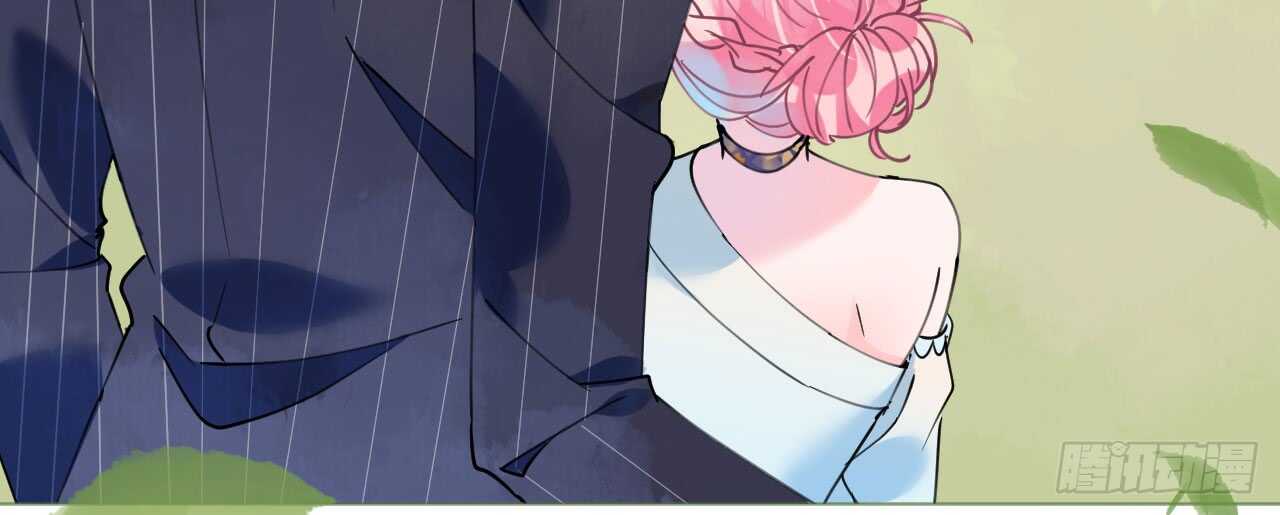 《机长大人轻点爱》第93话嫉妒使人面目全非 第8页