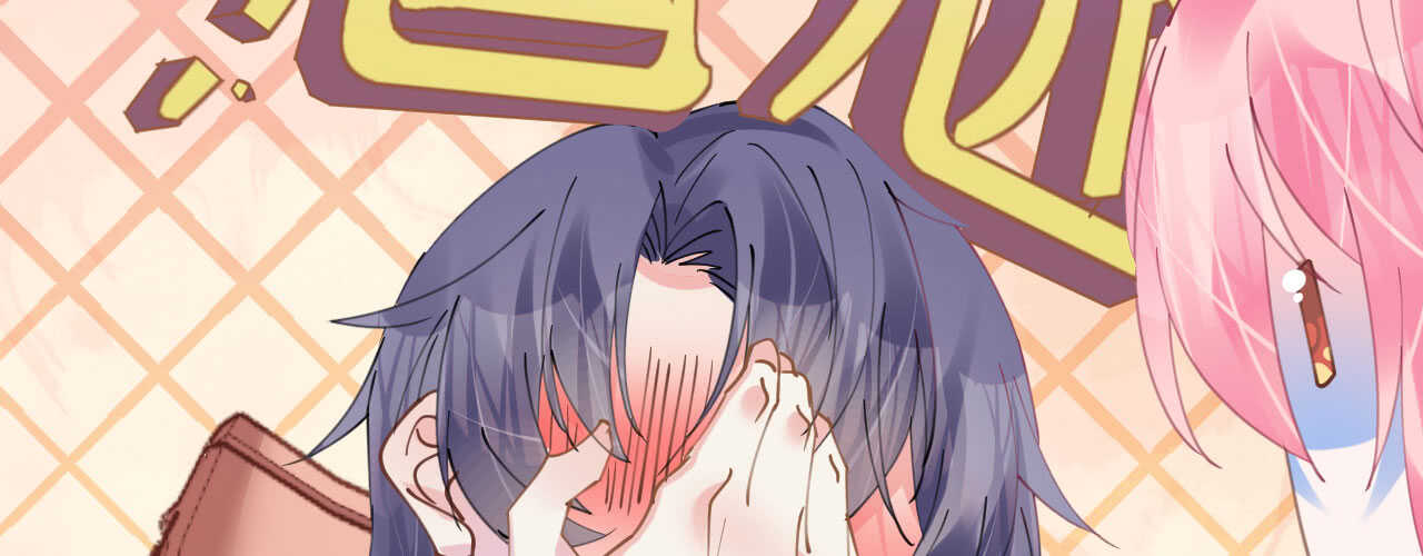《机长大人轻点爱》第92话 张良计VS过墙梯 第11页