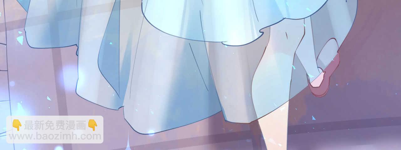《机长大人轻点爱》第90话 小野猫只萌不蠢 第39页