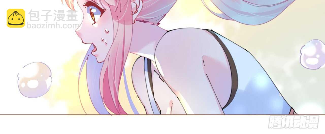 《机长大人轻点爱》第96话暗潮汹涌 第25页